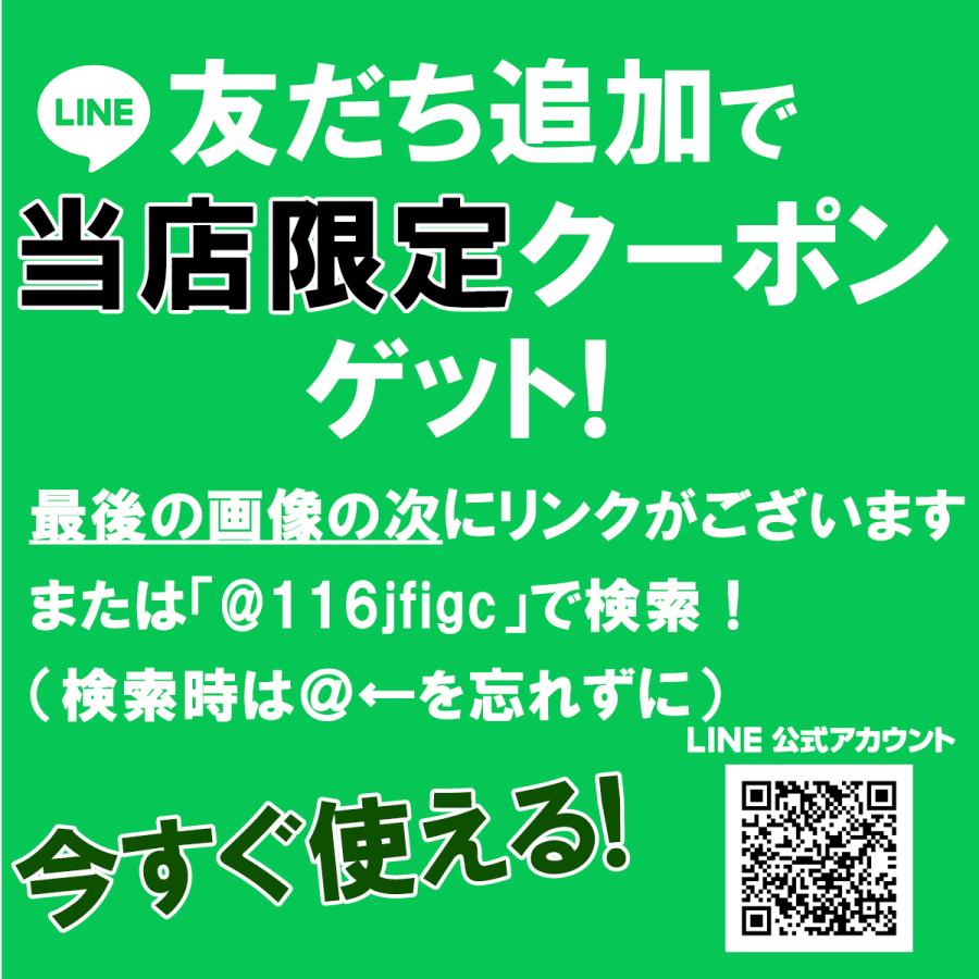 アーシングケーブル アーシング ワイヤー コード キット エンジン 車用 バイク用  燃費向上 音源向上 発電向上 ドレスアップ ネジ アジャスター付｜reafmart｜04