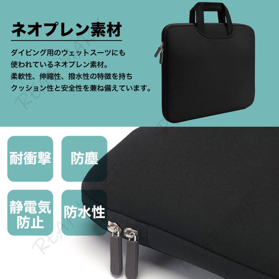 タブレット ケース 小学校 タブレット バッグ 衝撃 改良版 手提げ 子供 11インチ 13インチ A4 B5 おしゃれ かわいい パソコンバッグ｜reafmart｜10