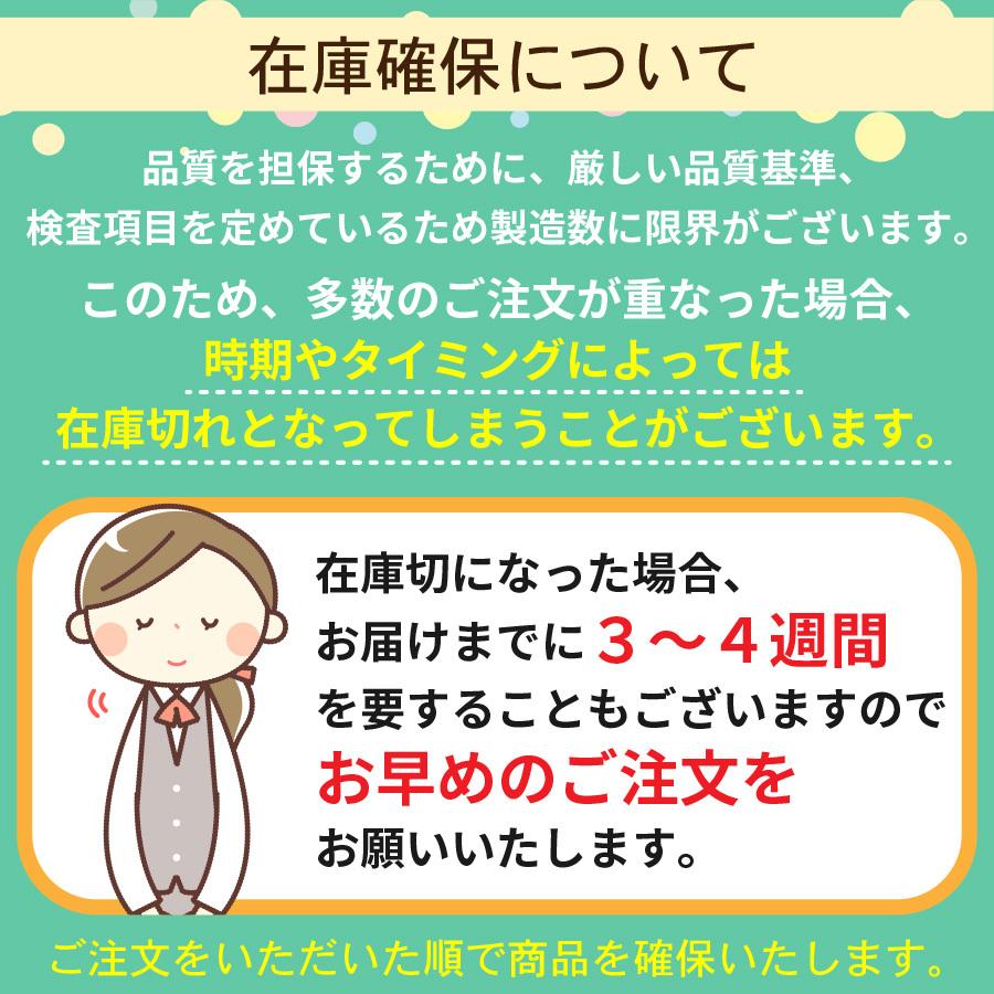 蛍光 滑り止めテープ 屋外用 階段 すべり止め テープ シール 屋外 ノンスリップテープ 脚立 滑り止め 強力 耐水 50mm×5m 9色 すべりどめ｜reafmart｜23