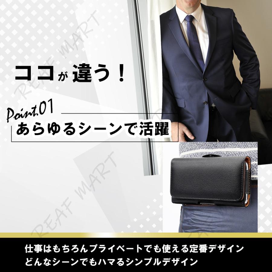 スマホポーチ ベルト ホルダー スマートフォン ケース 横型 iphone メンズ 5.5インチ 4.7インチ 作業用 レザー調 ウエストポーチ 送料無料 :10000089:リーフマート - 通販 - Yahoo!ショッピング スマホポーチ ベルト ホルダー スマートフォン ケース 横型 iphone メンズ 5.5インチ 4.7インチ 作業用 レザー調 ウエストポーチ 送料無料 :10000089:リーフマート - 通販 - Yahoo!ショッピング