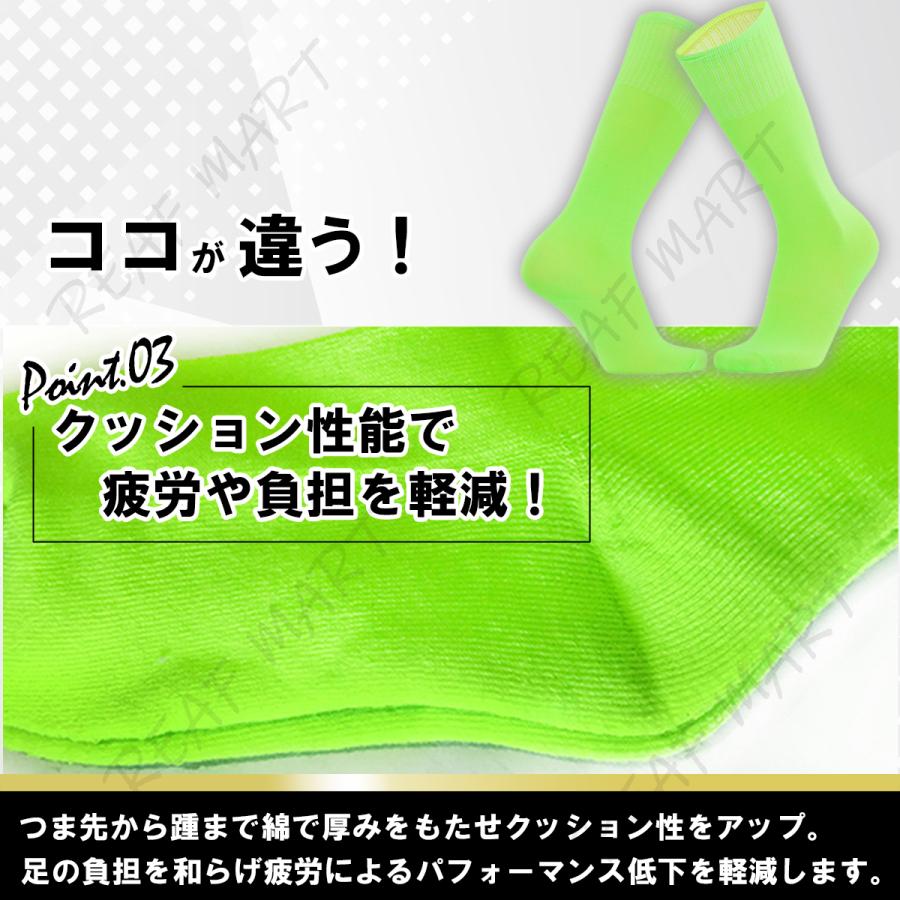 サッカーストッキング  11足set 楽天市場】サッカー ソックス 2足組 アディダス adidas ミラノ