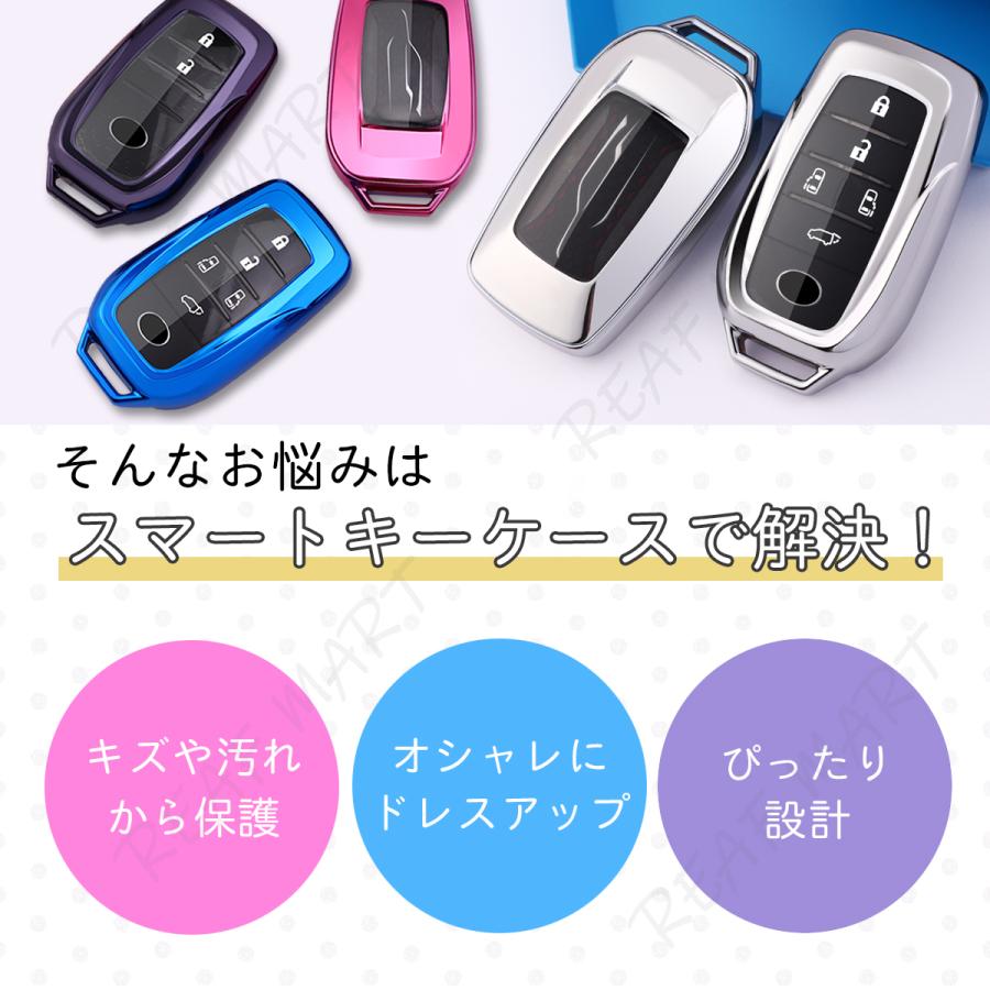 トヨタ TOYOTA スマート キーケース ハリアー 80系 ハイラックス GUN125 ランドクルーザー200系 アルファード30系 ベルファイヤー30系 RAV4 PHV :10000100:リーフマート - 通販 - Yahoo!ショッピング トヨタ TOYOTA スマート キーケース ハリアー 80系 ハイラックス GUN125 ランドクルーザー200系 アルファード30系 ベルファイヤー30系 RAV4 PHV :10000100:リーフマート - 通販 - Yahoo!ショッピング