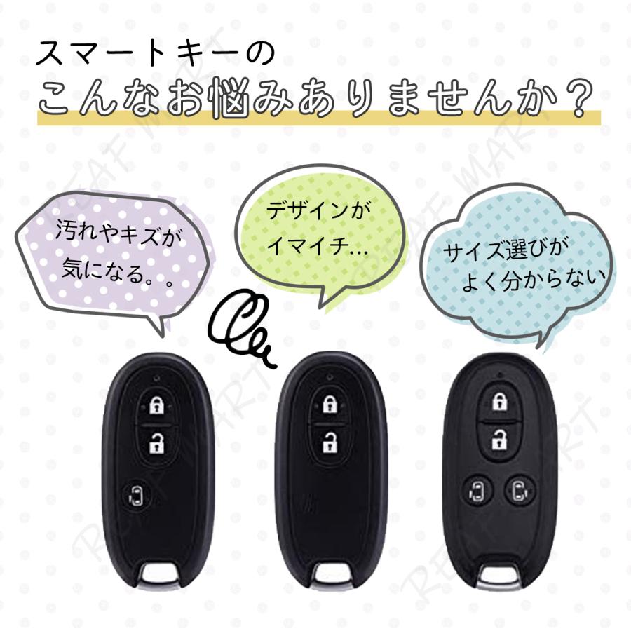 スズキ スマート キーケース カバー アルト エブリイワゴン ラパン ワゴンR ハスラー パレット ソリオ スイフト バレーノ イグニス エスクード ルークス :10000106:リーフマート - 通販 - Yahoo!ショッピング スズキ スマート キーケース カバー アルト エブリイワゴン ラパン ワゴンR ハスラー パレット ソリオ スイフト バレーノ イグニス エスクード ルークス :10000106:リーフマート - 通販 - Yahoo!ショッピング