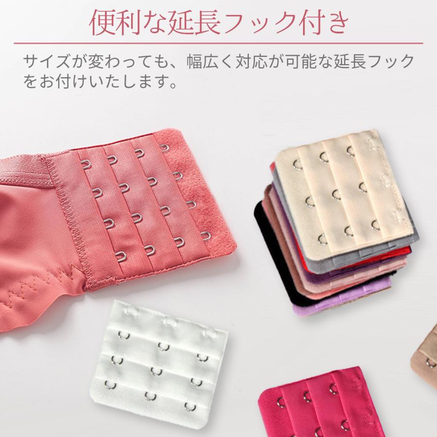 授乳ブラ マタニティブラ 前開きブラ 授乳 ブラ マタニティ ブラジャー 授乳ブラジャー フロントホックブラ 前開きブラジャー ノンワイヤーブラ マタニティ下着 | ブランド登録なし | 14