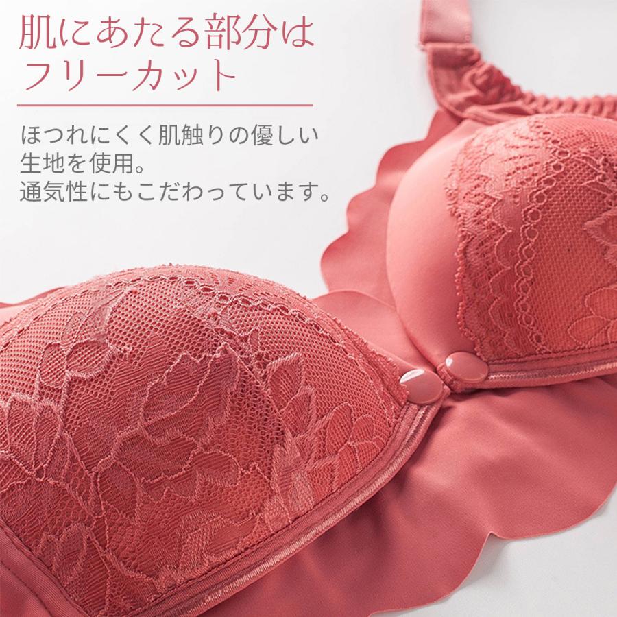 授乳ブラ マタニティブラ 前開きブラ 授乳 ブラ マタニティ 授乳ブラ マタニティブラ 前開きブラ 授乳 ブラ マタニティ