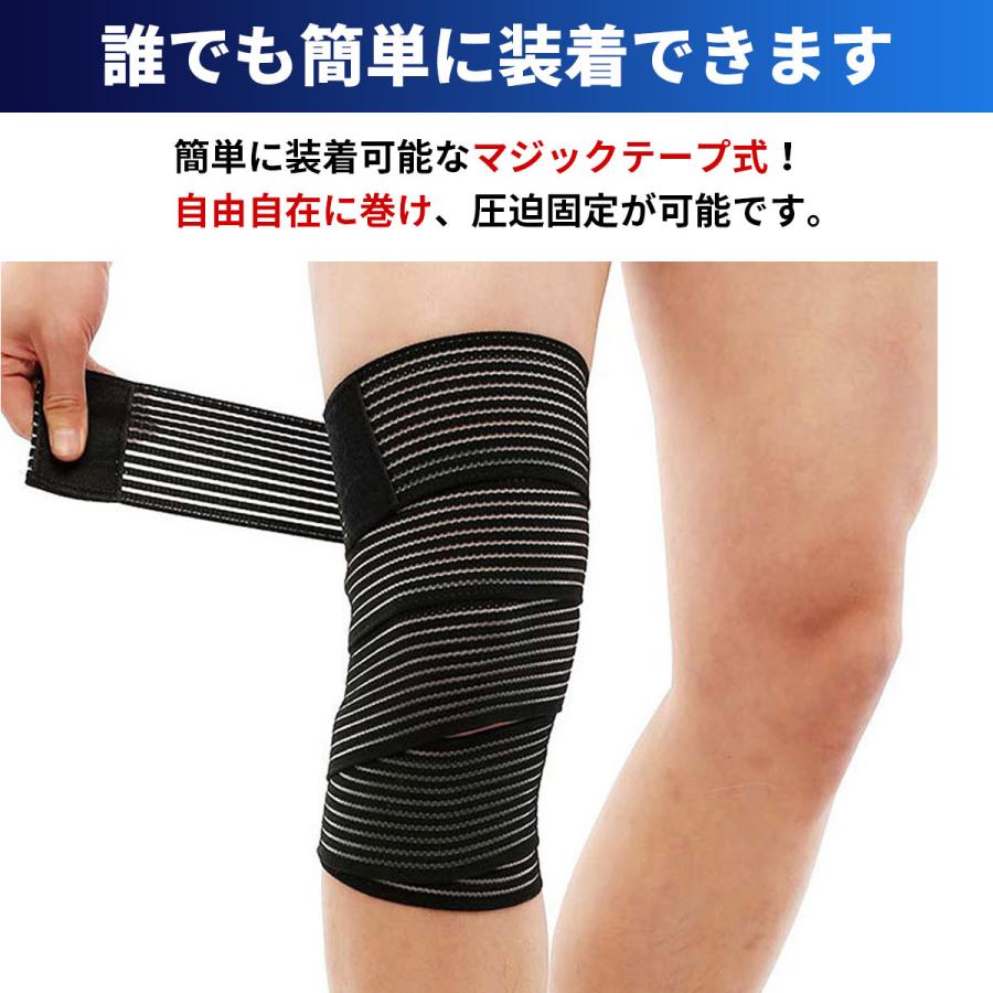 専用　肘 L2、膝L、手首１、ふくらはぎM1 膝サポーター 手首 サポーター 肘サポーター 足首 ふくらはぎ