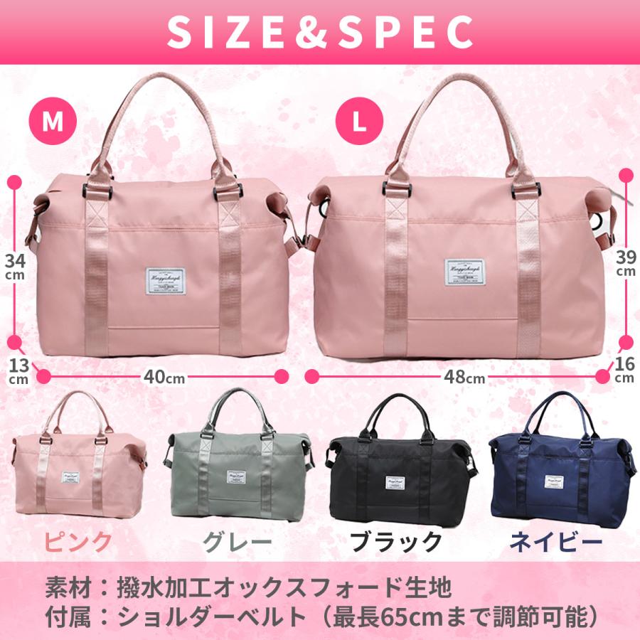 ボストンバッグ バッグ レディース 旅行バッグ キャリーオンバッグ