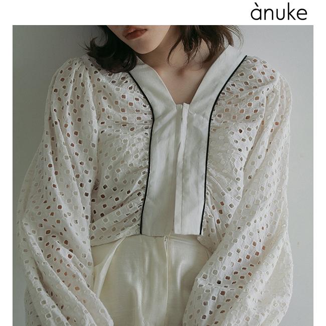 anuke 即日発送/anuke アンヌーク Volume Cutwork Blouse 62510423 