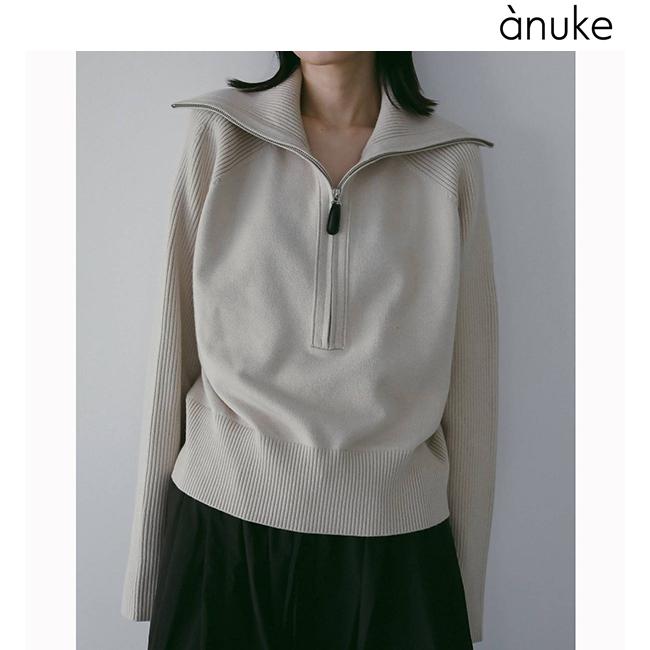 anuke（アンヌーク） 即日発送/anuke Zip Rib Knit 62610504 26SS 2026