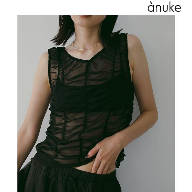 anuke（アンヌーク） 即日発送(火曜除く)/anuke Tulle Gather Tanktop