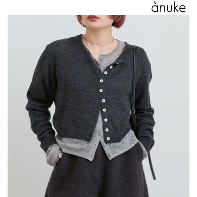 【24時間発送】anuke Cotton Layered Cardigan anuke（アンヌーク） 予約商品/anuke Layered Crewneck Cardigan
