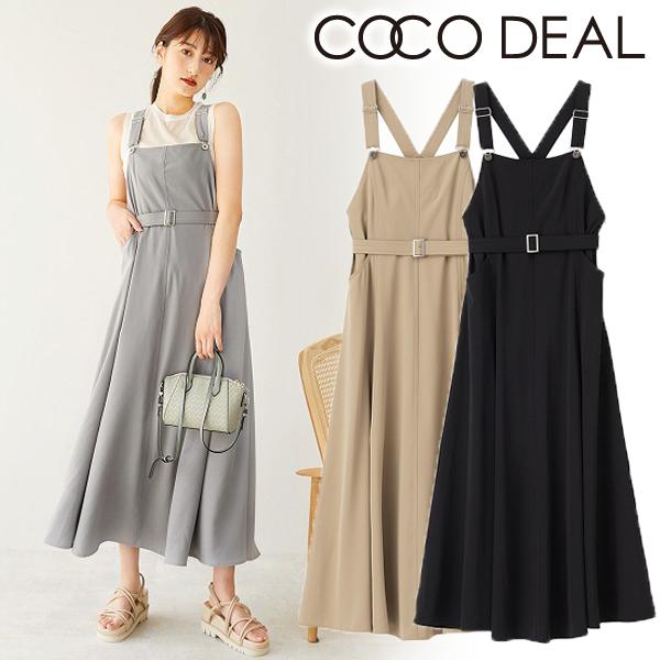 即納最大半額 即日発送 Cocodeal ココディール ベルト付きサロペットワンピース 21fw 新作 キャンセル返品不可 あすつく Co セレクトショップreal 通販 Yahoo ショッピング お歳暮 Www Doctor Plan Com