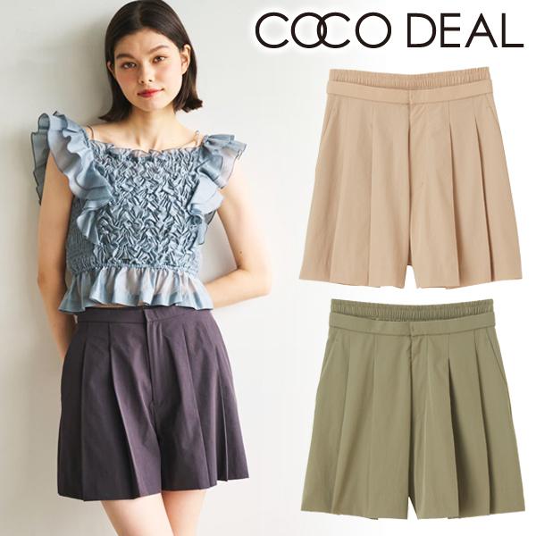 ココディール（COCO DEAL） ＼SALE70%OFF／即日発送/COCODEAL レイヤー