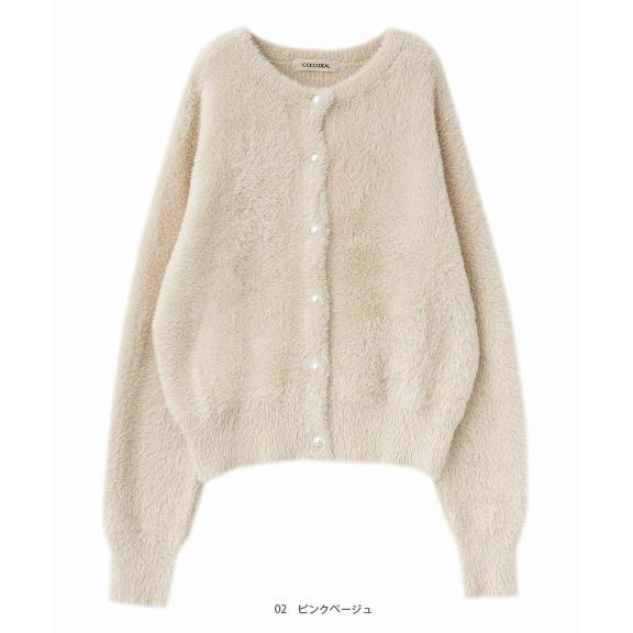ココディール \SALE50%OFF/GWも即日発送/COCODEAL フェザー ココディール \SALE50%OFF/GWも即日発送/COCODEAL フェザー