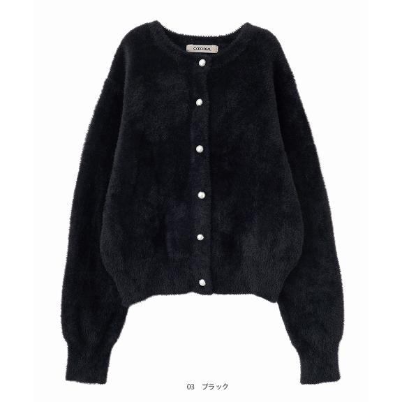 ココディール \SALE50%OFF/即日発送(火曜除く)/COCODEAL ココディール \SALE50%OFF/即日発送(火曜除く)/COCODEAL