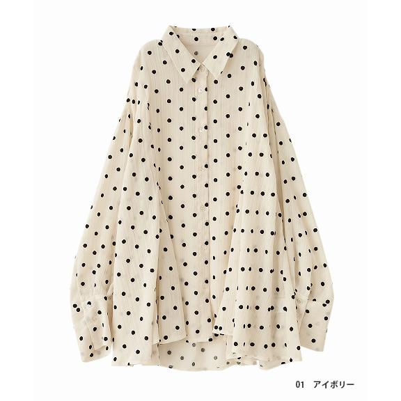 ココディール 【SOLD OUT】COCODEAL ドットフロッキーペプラムシャツ 