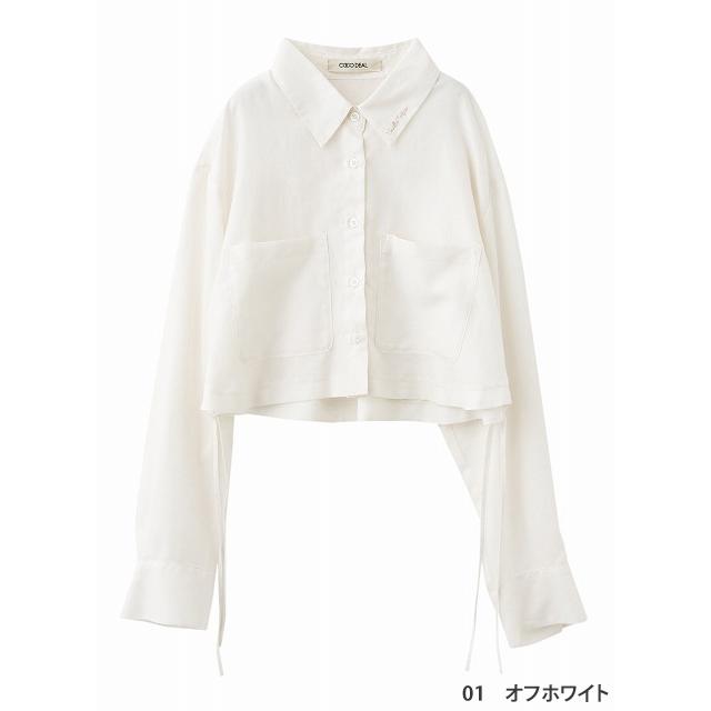 ココディール（COCO DEAL） ＼SALE50%OFF／即日発送(火曜除く