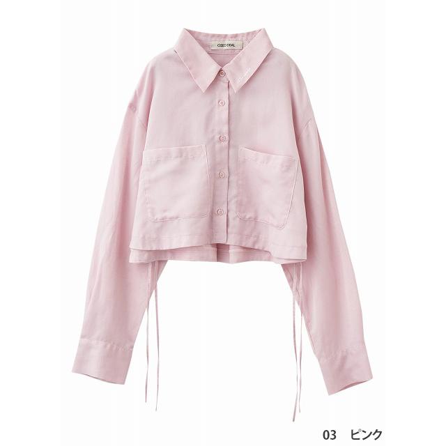 ココディール（COCO DEAL） ＼SALE50%OFF／即日発送/COCODEAL