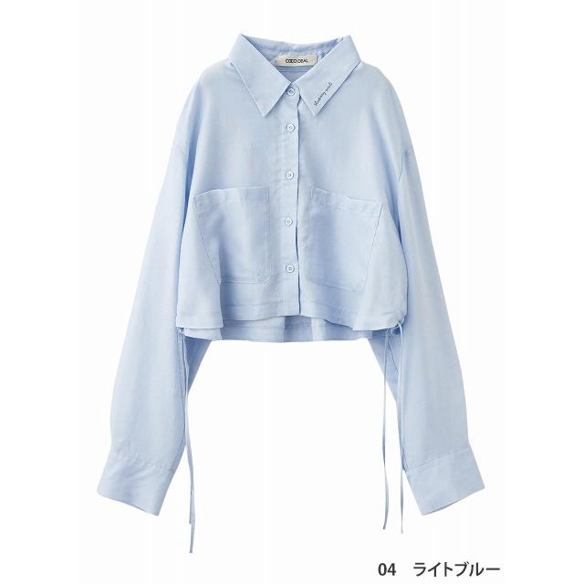 ココディール（COCO DEAL） ＼SALE50%OFF／土日も即日発送/COCODEAL