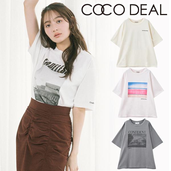 ココディール ＼SALE30%OFF／土日祝も即日発送/COCODEAL グラフィック