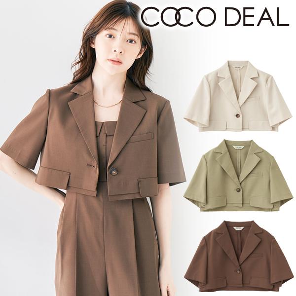 COCO DEAL ココディール バックスリットテーラードジャケット サイズ1