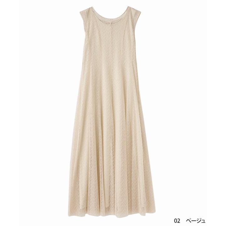 ココディール（COCO DEAL） ＼SALE20%OFF+2BUY10%OFFクーポン有／即日