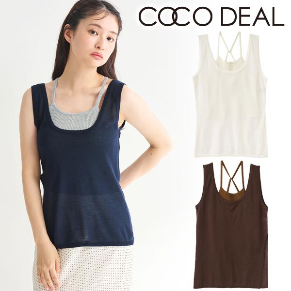 ココディール（COCO DEAL） ＼SALE60%OFF／即日発送/COCODEAL