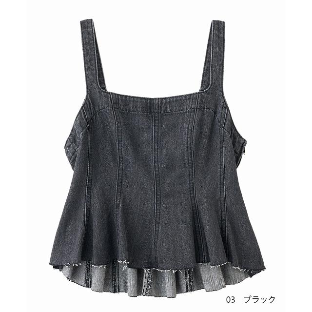 ココディール 即日発送/COCODEAL ペプラムデニムビスチェ