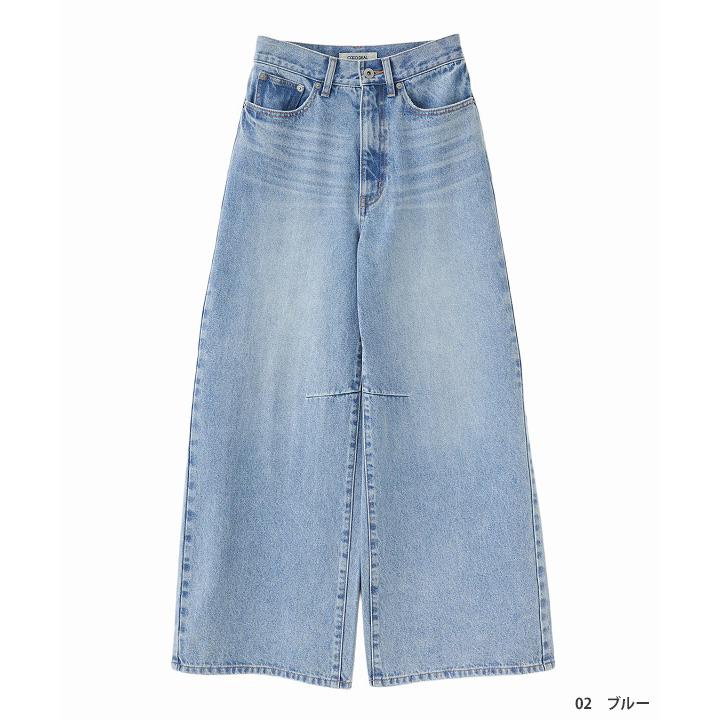 ココディール（COCO DEAL） ＼SALE50%OFF／即日発送/COCODEAL バレル