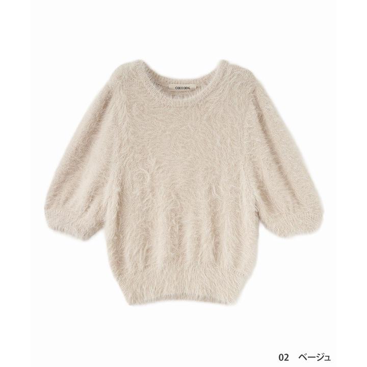 ココディール パフスリーブフェザーニットトップス ココディール 【SOLD OUT】COCODEAL パフスリーブフェザーニット