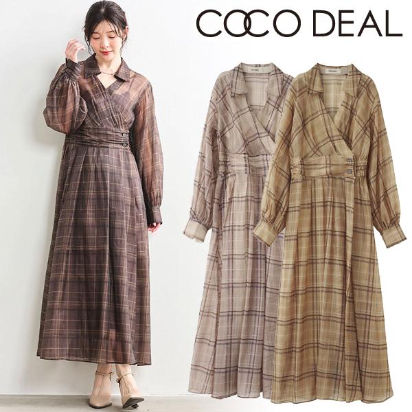 ココディール（COCO DEAL） ＼SALE60%OFF／即日発送(火曜除く