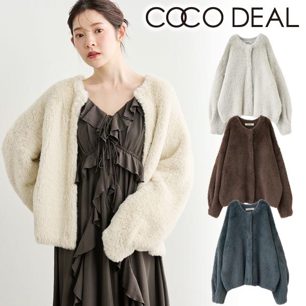 COCODEAL ココディール ウールシャギージャケットサイズ1 楽天市場】【即日出荷】(セール50%OFF) COCODEAL ココディール