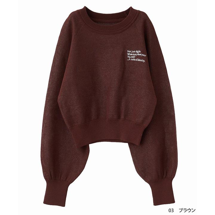 ココディール（COCO DEAL） ＼SALE30%OFF／即日発送/COCODEAL ラメジャ