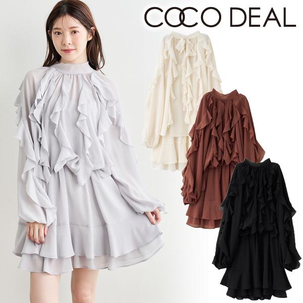 ココディール（COCO DEAL） ＼SALE50%OFF／即日発送/COCODEAL