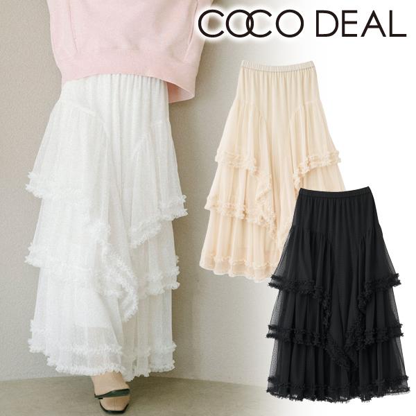 ココディール（COCO DEAL） ＼SALE30%OFF+2BUY10%OFFクーポン有／即日