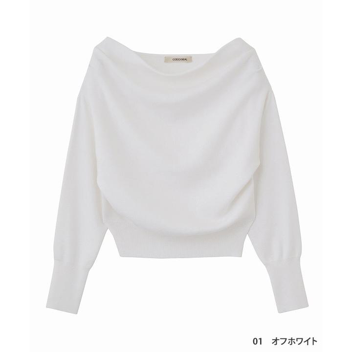 ココディール（COCO DEAL） 土日も即日発送/COCODEAL ドレープ