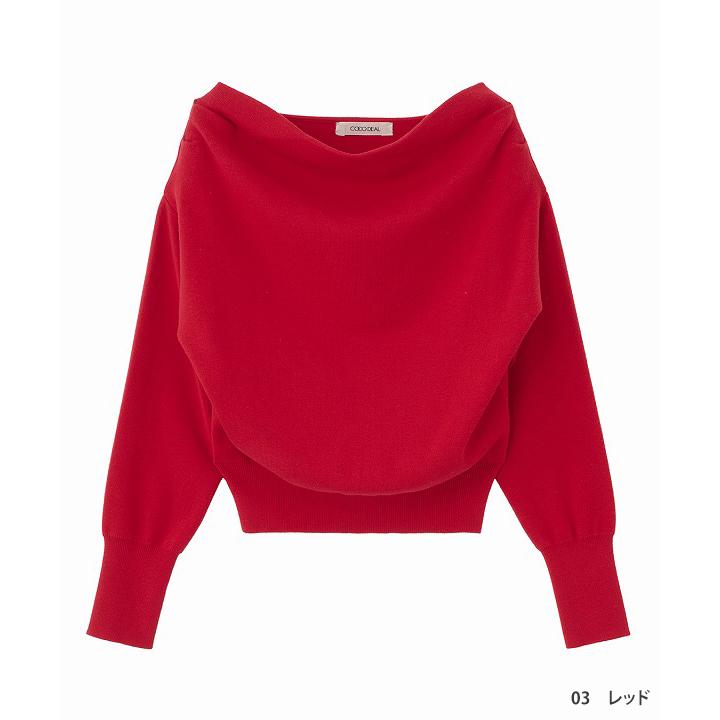 ココディール（COCO DEAL） ＼SALE30%OFF+2BUY10%OFFクーポン有／即日