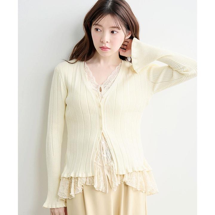 ココディール（COCO DEAL） 祝日も即日発送/COCODEAL レースドッキング