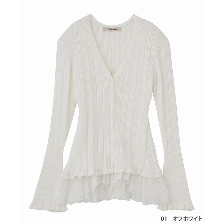 ココディール（COCO DEAL） 再入荷/即日発送/COCODEAL レース