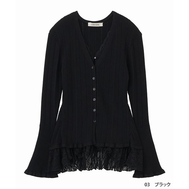 ココディール（COCO DEAL） 予約商品/COCODEAL レースドッキングニット