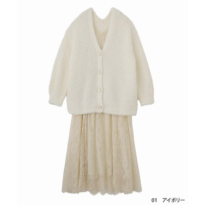 ココディール（COCO DEAL） 即日発送/COCODEAL ニットカーデ×レース