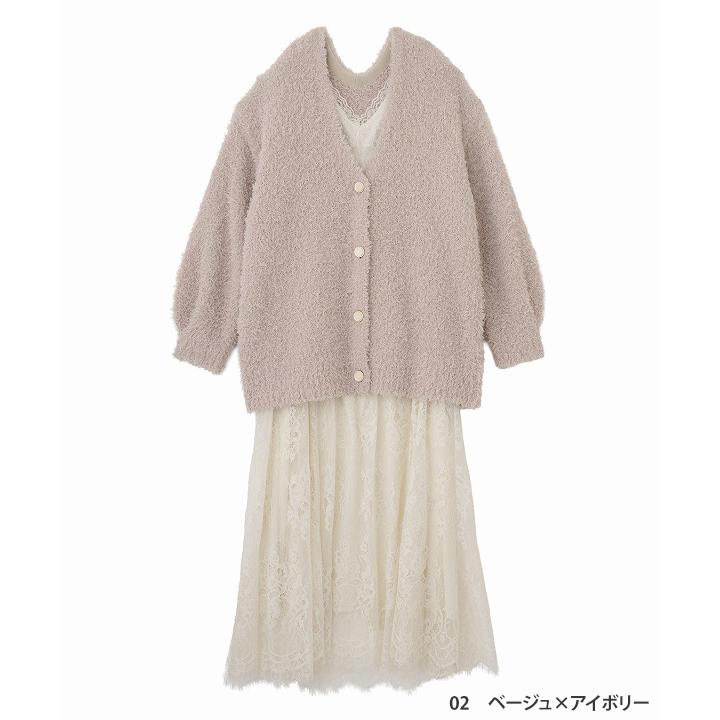 ココディール（COCO DEAL） 土日祝も即日発送/COCODEAL ニットカーデ