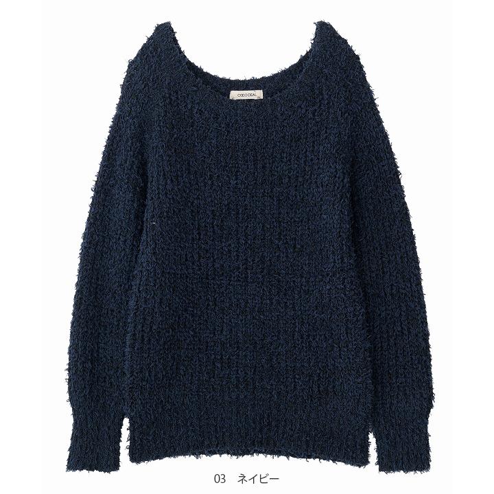 （10月VIP 15%off中） ミックルです❣️0930 ココディール（COCO DEAL） 土日も即日発送/COCODEAL ミドル丈フェザー