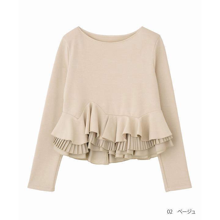 ココディール（COCO DEAL） 土日も即日発送/COCODEAL ランダムフリル