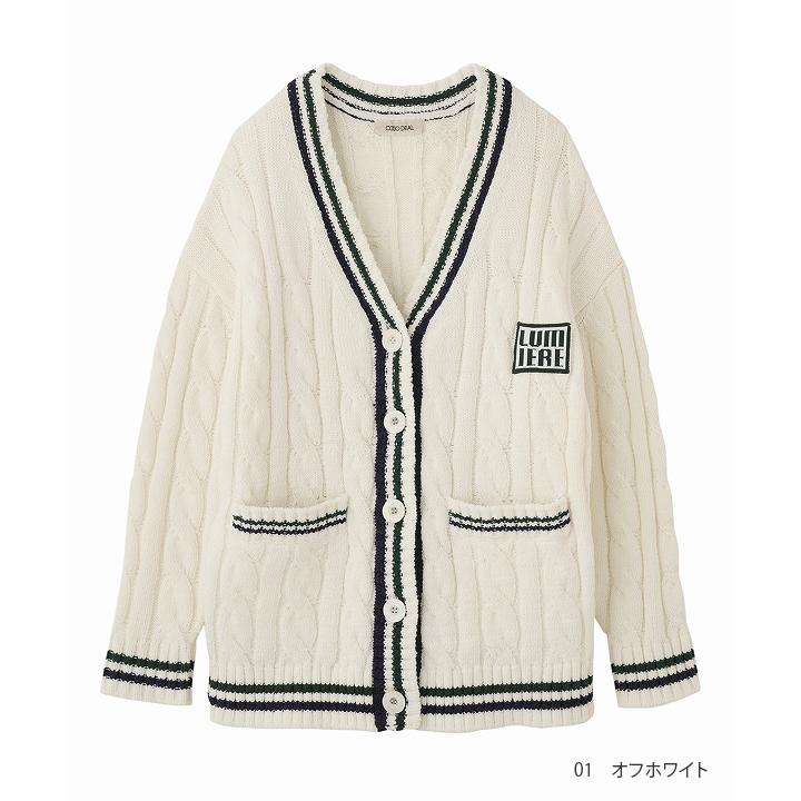 ココディール（COCO DEAL） ＼SALE30%OFF／即日発送(火曜除く