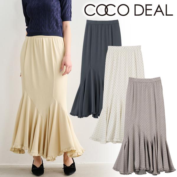 ココディール（COCO DEAL） ＼SALE40%OFF／即日発送/COCODEAL ヘム