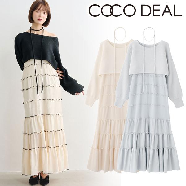 ココディール（COCO DEAL） ＼SALE40%OFF／即日発送/COCODEAL
