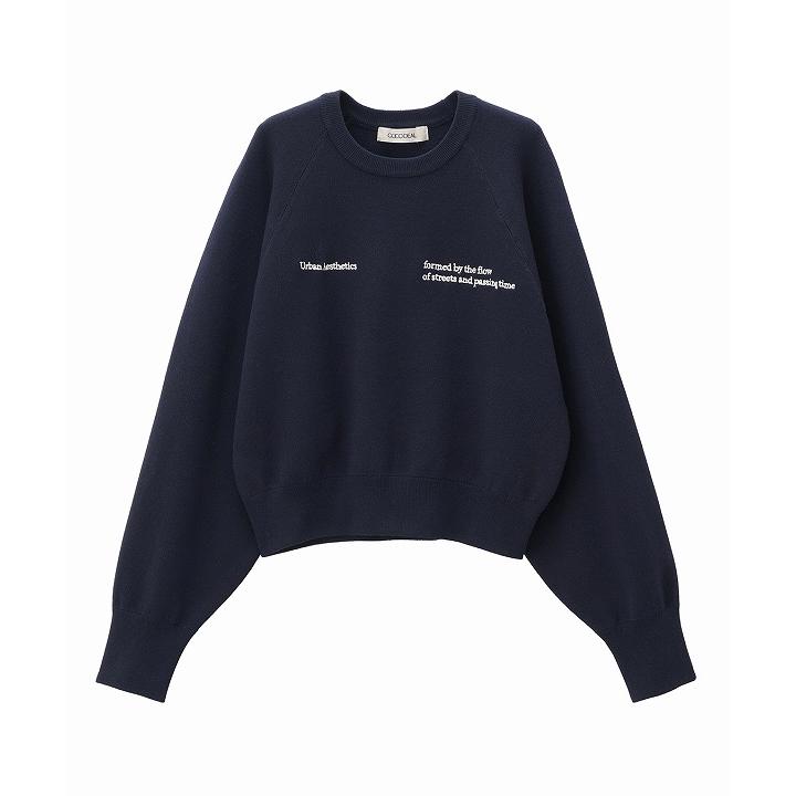 COCO DEAL 新品未使用 ニット♡ COCO DEAL - COCODEAL ココディール ニット・セーター M グレー 【古着