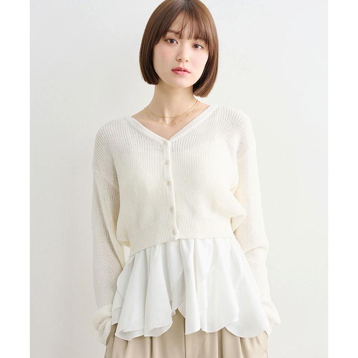 ココディール（COCO DEAL） 【SOLD OUT】COCODEAL ラッフルキャミ
