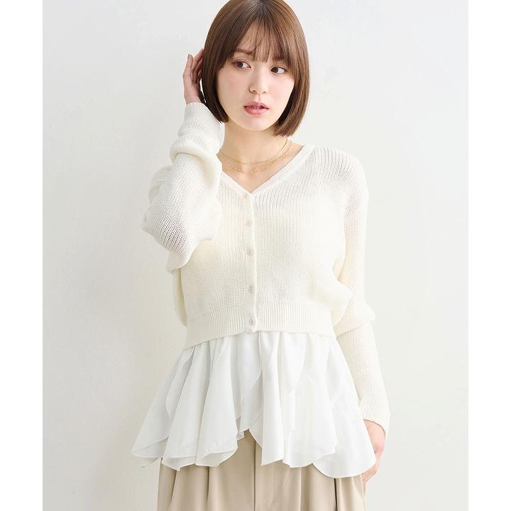 ココディール（COCO DEAL） 【SOLD OUT】COCODEAL ラッフルキャミ